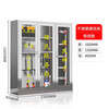 Haike Yijia Tool Cabinet Height 1600 Width 1500 Depth 400 304 Stainless Steel Stainless Steel Factory Regular Convenience Service Cabinet Emergency Supply Cabinet