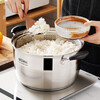 Shunda (SND) Japanese steamer 304 stainless steel thickened double bottom single layer multi-purpose soup pot open flame induction cooker universal 22cm