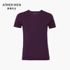 Mr. Admiration T-shirt men's high-end Tencel Modal skin-friendly solid color men's bottoming short-sleeved T-shirt NS12F61 gray 3XL (185)