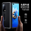 ESCASE Huawei Mate