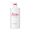 FINO Fen rich and translucent beauty serum conditioner 550ml repairs damaged hair, hair mask level nourishes, strengthens and suppleness