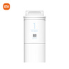 Mijia Xiaomi water purifier enhanced version composite filter element is suitable for Xiaomi water purifier 500G/enhanced version 400G enhanced version 1A (kitchen type)