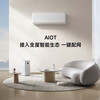 Xiaomi (MI) air conditioner Mijia 2HP/3HP giant power-saving Pro vertical cabinet machine with large air outlet, soft air, fresh air, natural wind, fast cooling and heating, frequency conversion, household low noise, intelligent interconnection, self-cleaning, 3 HP, level 2 energy efficiency, gold-plated model, natural wind feeling, large hanging machine