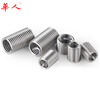 M2 M2.5 M3 M4 M5 -M20 304 stainless steel threaded sleeve, wire screw sleeve, thread protective sleeve, steel sleeve, steel brace screw sleeve, M6*1.5D (20 pieces)