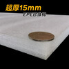 Wave-free high-density pearl cotton packing film filled with shock-proof and thickened furniture packing cotton express anti-fall filling furniture packing floor waterproof insulation pearl cotton thickness 5 mm * width 30 cm * 18 meters