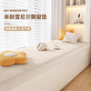 Lanlifang Imitation Cotton Linen Coconut Brown Latex Bay Window Cushion Window Sill Cushion 2026 New Four Seasons Tatami Seat Cushion Customized Chenille-Dark Gray Supports Customization Contact Customers for Recommended Sizes