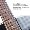 Fanxi singer's same style Uncle Wu's guitar Mic mini complete single beginner advanced performance folk acoustic guitar 38 inches gloss-black