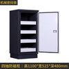 Yueyue Shang Anti-magnetic cabinet 4-drawer mechanical lock disk fire-proof and moisture-proof anti-magnetic safe anti-magnetic information safety cabinet 525*480*1100MM YYS-FCG-018
