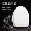 American Standard Universal American Standard toilet seat household thickened toilet old-fashioned accessories toilet cover PP material large V-shaped