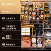 KAMAN cosmetics storage box desktop high-end glass skin care product storage box light luxury beauty brush storage rack small black box series three-piece set