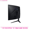 Second-hand Samsung 32-inch curved monitor 1080P high-definition computer game office 2K e-sports 144HZ LCD Internet cafe desktop eye protection screen Samsung C32G35TFQC 32-inch curved 1K165Hz 90% new