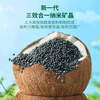 Green Source Activated Carbon Formaldehyde Removal 6kg360 Interior Decoration New House Formaldehyde Removal Purification Carbon Pack Car Deodorizing Activated Carbon Pack