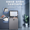 Haier top-of-the-line 80% frost reduction Haier freezer household single-temperature refrigeration and freezing small ultra-low temperature sub-zero quick freezer first-class energy efficiency horizontal small freezer -40丨Electronic temperature control丨PCM liner丨 142L