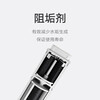 Mijia Xiaomi water purifier enhanced version composite filter element is suitable for Xiaomi water purifier 500G/enhanced version 400G enhanced version 1A (kitchen type)