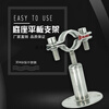 Lu Yueting 304 stainless steel pipe clamp adjustable disc fixed buckle pipe bracket gas pipe pipe clamp hoop clamp bracket 25-27MM height adjustment 50-100MM