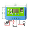 Ouhuayuan blue shell green surface 11.1V/12V/24V universal solar controller photovoltaic solar charge controller