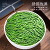 Fragrant Yun Que Tea Green Tea 2025 New Tea Spring Tea Mingqian Guizhou Origin Que Tea Meitan Maojian Bag 250g