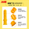 Bingyu small yellow croaker plastic expansion tube expansion screw rubber plug bolt expansion plug self-tapping screw set 6*40mm (60 sets) BH-213