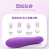 Durex multi-speed vibrator, female physiological decompression tool, masturbation stick, massage stick, AV stick, adult sex toy, multi-frequency strong shock, multi-speed vibrator