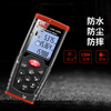 Huashengchang (CEM) LDM-100H laser distance meter handheld electronic ruler infrared room measuring instrument upgraded version anti-glare 100 meters
