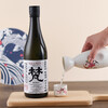 Van Five Million Stone Sake 720ml Junmai Daiginjo Imported from Japan Xinkou Japanese Sake New Year's Gift