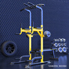 DONIUZ household horizontal bar parallel bar pull-up device multi-functional indoor sit-ups dumbbell comprehensive training fitness equipment EX30P door-to-door comprehensive training device