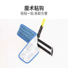 Rubber lazy stick cloth rotating water-absorbent straight flat mop commercial dust floor mop beauty mop pole