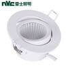 NVC Lighting (NVC) LED anti-glare COB spotlight embedded hill ceiling downlight without main light 5W warm yellow light opening 75mm