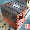 AIBODUO cast iron T-slot square box CNC machine tool and other high cushion box pads CNC machine tool heightening workbench T-slot platform 250*250*200 T-slot square box