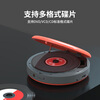 Panda (PANDA) cd player cd player record player album player disc disc walkman audiophile grade retro music bluetooth audio portable small dvd player F09 red can be played externally/supports U disk