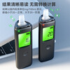 Zhaowei alcohol tester detector alcohol tester blowing measuring instrument drunk driving tester high-precision certification car special