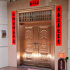 JRB Jiaruibao double door entrance door entrance door villa security door balcony rural self-built house household stainless steel door double door style 1