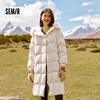 Semir down jacket women's long three-proof windproof loose winter 2024 warm fur collar hooded jacket 109724113018