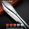Dipur 304 stainless steel fish scale scraping artifact multi-functional fish belly knife scaling brush special fish killing knife to remove fish scales artifact