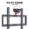 ProPre TV Mount 26-65 inches Universal TV Bracket is suitable for Hisense Skyworth Sony Konka TCL Haier Huawei Smart Screen LCD and other brand universal wall mounts