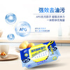 Qingfeng kitchen wipes 40 pieces * single pack, extra large thickened disposable cleaning wipes, no need to wash, powerful decontamination for range hoods