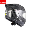 LS2 carbon fiber motorcycle helmet for men and women, all-season full-face helmet, anti-fog, large rear wing FF801 6K single lens - carbon fiber large rear wing model - bright black 2XL (59-60 head circumference recommended)