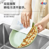 Xinxiangyin kitchen paper towel special oil-absorbing paper kitchen paper food-grade removable thickened water-absorbing and oil-absorbing cleaning paper 60 pumps * 6 pack