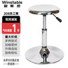 Wenstan WST208 workshop stool stainless steel assembly line work stool round lifting swivel chair hospital workstation disc type