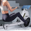 Heisman seated rowing machine T-shaped back trainer household resistance-adjustable magnetically controlled fitness equipment indoor aerobic white intelligent resistance-adjustable/dual slide rail/plug-in version/32 levels of resistance