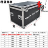 Aoyanlai flight case custom-made aluminum alloy box storage box exhibition transportation tool box instrument equipment trolley aluminum box black outer diameter 120*60*70 with wheels wheels