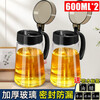 Xinmeiya oil pot glass oil tank kitchen household oil bottle oil container soy sauce vinegar seasoning bottle vinegar pot oil tank deep space black 600ml