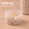Mengting rice bucket grains and beans storage box insect-proof and moisture-proof household rice tank rice storage rice 1.9L4 only