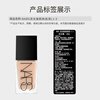 NARS Super Square Bottle Liquid Beauty Foundation L1.5 Neutral One White Asian New Color 30ml Gift for Girlfriend