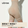 Ubras mermaid waist tummy lifting hip quarter pants cotton antibacterial crotch super high waist high elastic body shaping leggings mocha color M