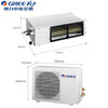 Gree kitchen special air conditioning duct machine household central air conditioner one drags one kitchen to enjoy the new design of anti-oil fume, anti-oil fume embedded, seven-layer filter, dual air outlets, 1 HP, three-level energy efficiency