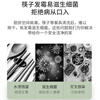 Jingyan chopstick sterilizing and drying all-in-one machine household chopstick cage wall-mounted punch-free chopstick box storage box storage rack plug-in model sterilization + high temperature drying + smart cruise partitioned storage dynamic digital screen + visual pane