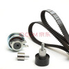 Gates timing belt set K02163S7M Jetta 1.5 Bora Santana Polo/Lavida 1.5 Volkswagen EA211