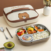 Baichunbao student lunch box bag handbag square flat insulated lunch box bag lunch box handbag with rice bag lunch bag square bear medium size