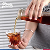 Bincoo Square Cold Brew Coffee Cup Portable Cold Brew Bottle Cold Brew Cup Tritan Water Cup American Cold Brew Black 480ml